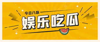 每日大赛反差大赛聚集地-每日大赛反差大赛聚集地-实时更新热门内容