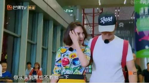 娱乐吃瓜情报在哪看,独家渠道带你轻松获取最新资讯