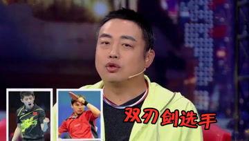 娱乐吃瓜酱小孩哥,揭秘小孩哥的童年趣事与成长历程